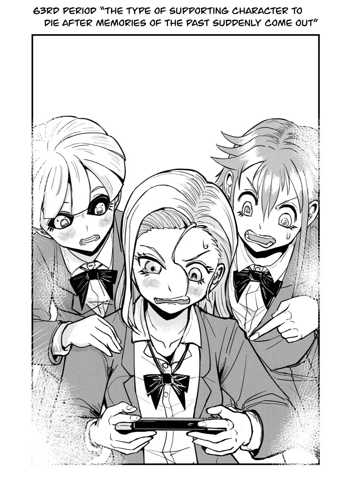 A manga about the kind of PE teacher who dies at the start of a school horror film Chapter 63 4